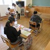 やまびこ：個別の学習