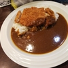 カレーの王様 後楽園店(ﾟдﾟ)＜メシウマ