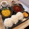『Curry Pot（カリーポット）』太閤通駅近くのスリランカ料理屋で「ストリングホッパー」を食べて来たわ！【愛知県名古屋市中村区権現通】