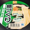 麺類大好き1158　マルちゃん麺づくり旨コク豚骨にキムチを入れてみた。