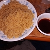 近況（2020/7/26)