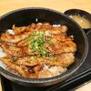 サ飯のグルメ　楢葉町　豚壱(ぶたいち) 　豚丼・大をご紹介！🍖