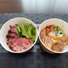 青森県八戸市/【wolt八戸】カフェ＆バル ローストさんからローストビーフ丼とパイカ丼を注文してみました。