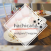 HachiCafe♥可愛すぎる桜と苺のデザート