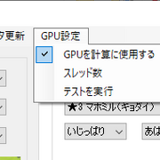 ポケモン カテゴリーの記事一覧 東方錆恋録 Slipping Rusted Magnemite ポケモン カテゴリーの記事一覧 東方錆恋録 Slipping Rusted Magnemite