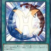 遊戯王 高騰 E Hero アブソルートzero をマギストスでどう使うの 雑誌も取り寄せで在庫ありに 遊戯王最新情報 Tcgトレンドまとめ まいログ 遊戯王ブログ