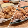 #66 ジューシーでおいしい唐揚げを作るのに必要なのは“水分”