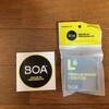 ＮＢの安全靴　BS-218　　ＢＯＡシステム修理