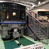 2024年6月9日(日)、京都鉄道博物館を歩く（弐）➖金ツルの521系電車➖