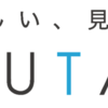 無料の画像・写真素材