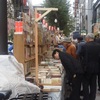 Used Books Fair at Kanda Jinbo-cho from Oct. 27 to Nov.5