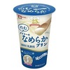 「のむメイトーのなめらかプリン」が新登場！コンビニ先行発売で数量限定、振る回数でお好みの食感に調整できる新商品