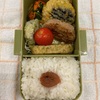 お弁当