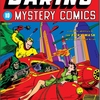 Daring Mystery Comics (1940) #1　Marvelの別冊誌。知らないヒーロー続々登場