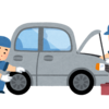 愛車の17年目の車検