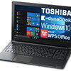 送料無料 新品 東芝 ノートパソコン B65M 本体 Celeron Windows10 Pro 64bit dynabook Toshiba ダイナブック PB65MPB11R7AD21 4GBメモリ テンキー有 win10WPS オフィ…