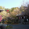 巡り旅のスケッチ［西国三十三所］１７・・・今熊野観音寺