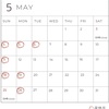 ５月 営業日・店休日のお知らせ
