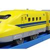 railの意味