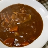 おかんが作るカレーパンが美味すぎる #Shorts