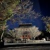 金峯山寺～脳天大神～天河弁天まで。続