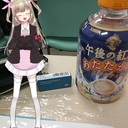 ミルクティーがおいしい