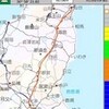 仙台出張