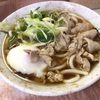 今朝はプール４５分からの麺タルトレーニング