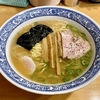 【今週のラーメン５１０８】中華そば 青葉 中野本店（東京・中野）中華そば　〜時々妙に食いたくなる！老若男女永く愛する平成の名作中華そば！