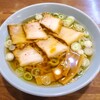 丸信ラーメン駅前店＠福島　醤油チャーシューラーメン