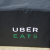 【サービス】Uber EATS