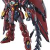 紅の悪夢が蘇る！MG ガンダムエピオン EW 徹底レビュー：可変ギミックと凶悪な魅力を徹底解説
