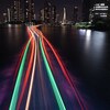 屋形船レーザービーム　〜永代橋〜