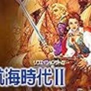 ああ 大航海時代ii 堺風の頭部 ああ 大航海時代ii 堺風の頭部