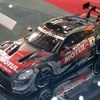 2015 東京HS お披露目アイテム  45260 スーパーGT 2015 モチュール オーテックGT-R #1 岡山テスト