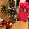 クリスマスの夜に