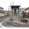 『野田 秋葉神社』名古屋市中川区野田