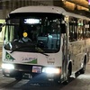 長崎バス9453