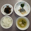 【年長】お誕生会＆いちご狩り！
