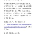 早稲田エロ漫画研究会雑記