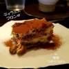 本日のおやつはティラミス・マロン＜札幌カフェスイーツ＞