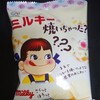 ミルキー焼いちゃった？コンビニで買えるカロリーや値段が気になるクッキー菓子