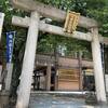 【大阪/阿倍野区】阿倍王子神社とクスノキ、木霊神