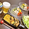 本日のおゆうはん