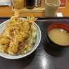 天丼てんや（千代田区外神田）の上天丼