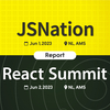 2023 JSNationとReact Summit参加レポート in オランダ・アムステルダム