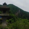 太刀岡山