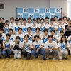 TwoGate主催の高専生限定ハッカソン「TwoGate DevCamp 2025 Summer」を徹底レポート！