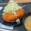 573【喰った🤤】吉野家を毎日喰らいます