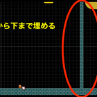 は 回 強い 2 くさ を 最初 追え から 弱い